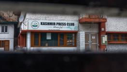 The Kashmir Press Club in Srinagar, Indian-administered Kashmir, pictured through a closed gate after being shut down by the authorities in January (Dar Yasin/AP/Shutterstock)