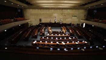 The Knesset, Jerusalem, May 2022 (Atef Safadi/EPA-EFE/Shutterstock)