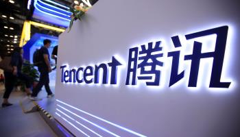 Logo of Chinese technology conglomerate Tencent (Shutterstock)
