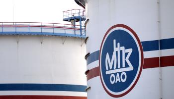 Storage tanks at the Mozyr oil refinery (Tatyana Zenkovich/EPA/Shutterstock)