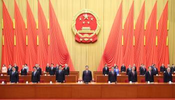 Senior Chinese leaders at a ceremony in the Great Hall of the People (Xinhua/Shutterstock)