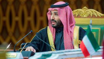 Crown Prince Mohammed bin Salman, Riyadh, Saudi Arabia, December 14, 2021 (Bandar Aljaloud/AP/Shutterstock)
