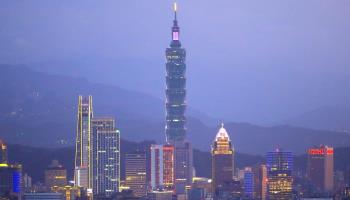 Taipei skyline (Daniel Ceng Shou-Yi/ZUMA Press Wire/Shutterstock)