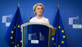 EU Commission President Ursula von der Leyen (Shutterstock)