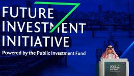 Saudi Arabia's Future Investment Initiative is funded by the Public Investment Fund (Untitled/AP/Shutterstock)