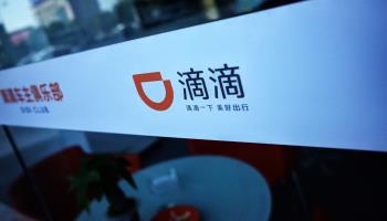 Logo of Chinese ride-hailing service company Didi outside its building (Shutterstock)