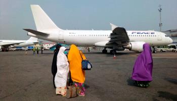 Passengers arrive at Murtala Muhammed International Airport (Sunday Alamba/AP/Shutterstock)