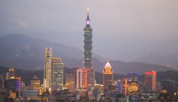 A view of Taipei (Ceng Shou Yi/NurPhoto/Shutterstock)