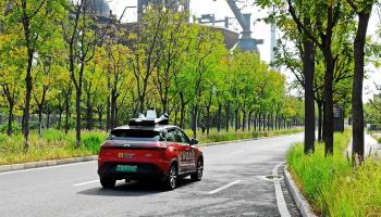 Baidu's Apollo self-driving car (Shutterstock)