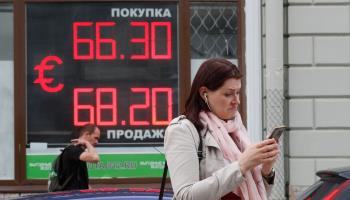 A currency exchange office in St. Petersburg showing the ruble-euro rate, August 8 (Anatoly Maltsev/EPA-EFE/Shutterstock)