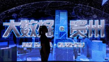 A screen at the exhibition center of the national big data comprehensive pilot zone in Guizhou province (Chine Nouvelle/SIPA/Shutterstock)