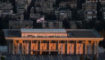The Knesset, Jerusalem, Israel, July 6, 2022 (Maya Alleruzzo/AP/Shutterstock)