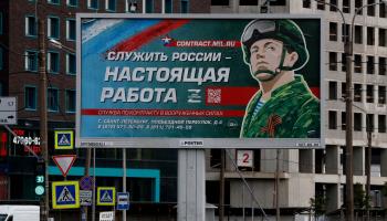 A billboard encouraging Russians to volunteer for the military, St. Petersburg, September 20 (Anatoly Maltsev//EPA-EFE/Shutterstock)


