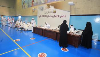 Qataris vote in the Shura Council election, Doha. Qatar, October 2, 2021 (Hussein Sayed/AP/Shutterstock)