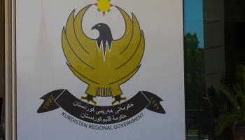 Kurdistan Regional Government sign, Erbil, Iraq (Shutterstock)