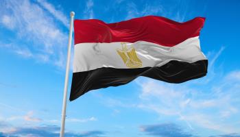 Flag of Egypt (Shutterstock)