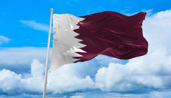 Qatar's national flag. (Shutterstock)