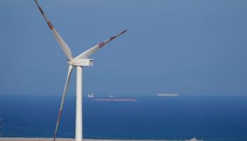 Cargo ships near Lekela wind power station, Egypt (Amr Nabil/AP/Shutterstock)