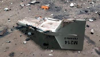 A segment of a Shahed-132 UAV (the fin gives its Russian name, Geran) in Kupyansk, Ukraine, September 13 (Ukrainian military's Strategic Communications Directorate/AP/Shutterstock)