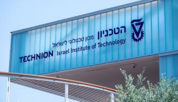 Israel Institute of Technology, a public research university, Haifa, Israel (Shutterstock/MagioreStock)
