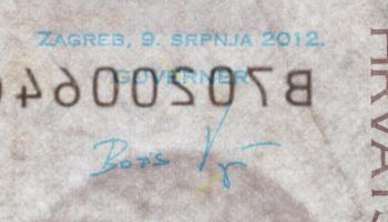 Croatian National Bank Governor Boris Vujcic's signature on the HRK10 banknote (Robson90/Shutterstock)