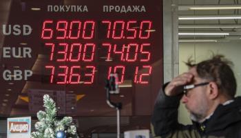 A currency exchange office in Moscow, December 20 (Maxim Shipenkov//EPA-EFE/Shutterstock)