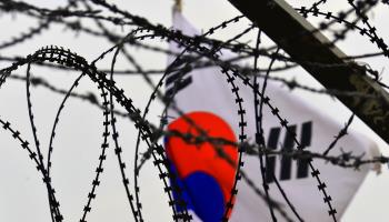 South Korean flag at the inter-Korean Demilitarized Zone (AP/Shutterstock)