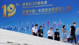 Attendees of the 19th China-ASEAN Expo and China-ASEAN Business and Investment Summit at Nanning, China, last year (Chine Nouvelle/Sipa/Shutterstock)