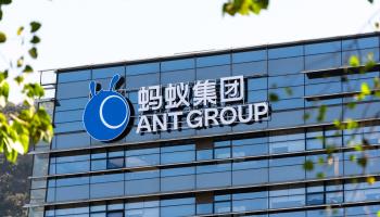 Ant Group offices in Hangzhou, China (Shutterstock)