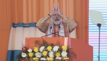 Prime Minister Narendra Modi at an event in Tripura in early 2022 (Majority World/Shutterstock)