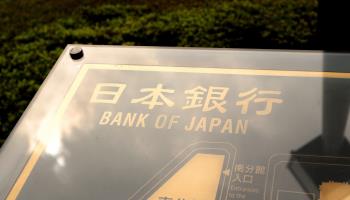 Sign outside the Bank of Japan (Shutterstock)