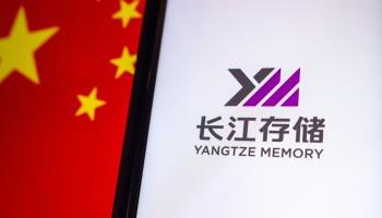 Logo of Yangtze Memory Technologies Corporation (Shutterstock)