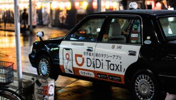 A Didi taxi in Tokyo (Shutterstock)