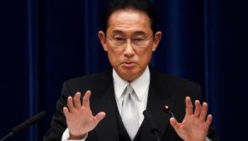 Japanese Prime Minister Fumio Kishida (Shutterstock)