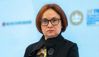 Central Bank Governor Elvira Nabiullina, St Petersburg, June 16, 2022 (Alexey Smyshlyaev/Shutterstock)