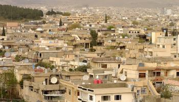 View of Suleimaniya, Iraq (Shutterstock)