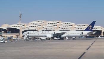 Saudia airline plane (Shutterstock)