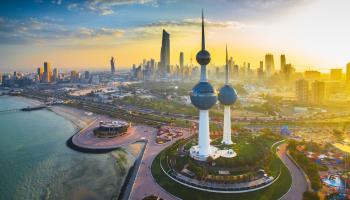 Ministry of Foreign Affairs, Kuwait City, Kuwait (Shutterstock)