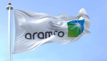 Aramco flag (Shutterstock)