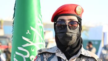A Saudi woman in the border guard (Shutterstock)