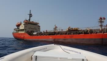 Oil tanker in the Strait of Hormuz, 2019 (Shutterstock)
