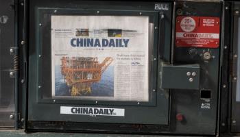 The China Daily newspaper on sale at a newspaper box in Midtown Manhattan (Taidgh Barron/ZUMA Press Wire/Shutterstock)