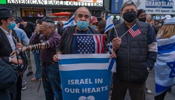 Pro-Israeli demonstration in New York, May 2021 (Shutterstock)