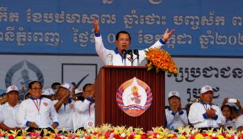 Prime Minister Hun Sen addressing an election campaign rally (Kith Serey/EPA-EFE/Shutterstock) 