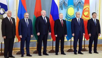 Leaders at the Eurasian Economic Union Forum in Moscow (Kremlin POOL/UPI/Shutterstock)