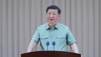 President Xi Jinping (Xinhua/Shutterstock) 