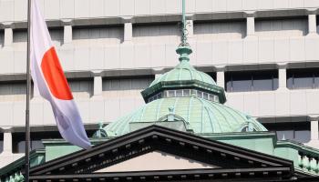 The Bank of Japan headquarters in Tokyo (Yoshio Tsunoda/AFLO/Shutterstock)