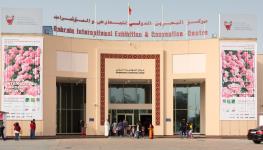 Bahrain International Exhibition and Convention Centre, opened November 2021. (Shutterstock)