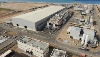 Reverse osmosis water desalination plant, Saudi Arabia (Shutterstock)