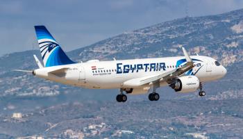 Egyptian airline, EgyptAir (Shutterstock)